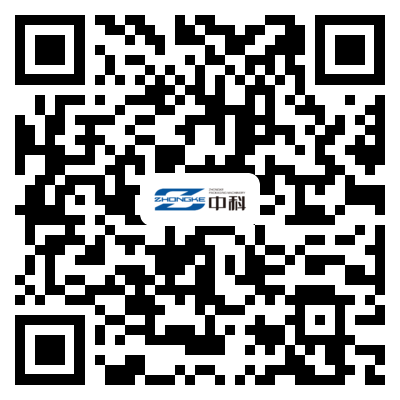 中科精工微信公众号